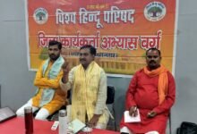 Photo of विश्व हिंदू परिषद शाहजीपुर महानगर का जिला कार्यकर्ता अभ्यास वर्ग हुआ संपन्न।