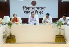 Photo of जिलाधिकारी की अध्यक्षता में विकास विभाग की समीक्षा बैठक हुई सम्पन्न 