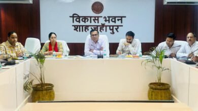 Photo of जिलाधिकारी की अध्यक्षता में विकास विभाग की समीक्षा बैठक हुई सम्पन्न 