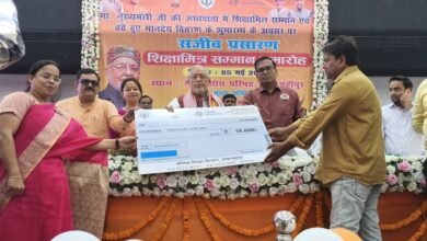 Photo of शिक्षा मित्रों को बड़ी सौगात: मानदेय ₹10,000 से बढ़कर ₹18,000, सम्मान समारोह में दिखा उत्साह