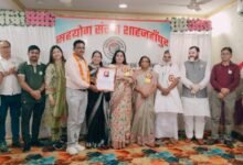 Photo of सहयोग संस्था की नई कार्यकारिणी का हुआ गठन स्तुति गुप्ता अध्यक्ष व सरदार हरजीत सिंह बने महासचिव