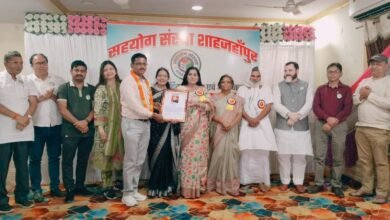 Photo of सहयोग संस्था की नई कार्यकारिणी का हुआ गठन स्तुति गुप्ता अध्यक्ष व सरदार हरजीत सिंह बने महासचिव