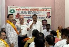 Photo of राष्ट्रीय स्वर्ण कार राजनीतिक भागीदारी मंच की जिला इकाई का हुआ विस्तार