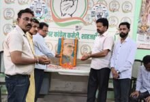 Photo of पूर्व पीएम पंडित जवाहर लाल नेहरू की पुण्यतिथि पर कांग्रेस कार्यालय पर आयोजित हुई गोष्ठी