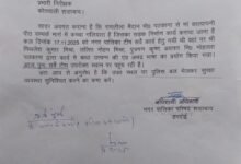 Photo of पुलिस ने दबंगों की दबंगई का दिया जवाब