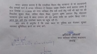 Photo of पुलिस ने दबंगों की दबंगई का दिया जवाब