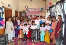 Photo of समारोह उत्साह एवं उमंग के साथ समर कैंप हुआ संपन्न