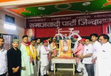 Photo of सपा ने मनाई राजमाता अहिल्याबाई होल्कर की जयंती,चित्र पर पुष्पांजलि अर्पित कर किया याद