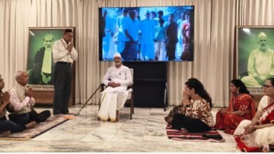 Photo of रामचंद्र मिशन में ध्यानोत्सव का समापन ध्यान साधना से मानव कल्याण का दिया संदेश