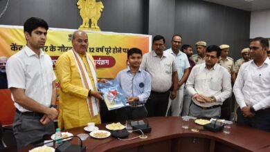 Photo of 12 वर्षों की विकास यात्रा का प्रदर्शन, विधायक लक्ष्मण यादव ने किया उद्घाटन