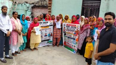 Photo of विशेष गहन पुनरीक्षण अभियान-2026