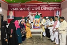 Photo of गोंडा वीरांगना महारानी दुर्गावती के बलिदान दिवस सपा कार्यालय आयोजित हुई विचार गोष्ठी