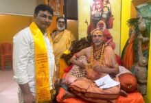 Photo of दो जुलाई को जगतगुरु शंकराचार्य स्वामी अविमुक्तेश्वरानंद सरस्वती आ रहे है शाहजहांपुर के परशूरामपुरी