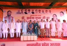 Photo of रेवाड़ी में भाजपा प्रदेश अध्यक्ष डॉ. अर्चना गुप्ता का भव्य अभिनंदन