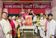 Photo of सपा ने मनाई छत्रपति साहू जी महाराज जी की जयंती,चित्र पर पुष्प अर्पित कर किया नमन