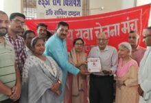 Photo of डॉक्टर्स डे के मौके पर स्वास्थ्य सेवा में अमूल्य योगदान देने जिले के 5 चिकित्सकों को भारतीय युवा चेतना मंच ने किया सम्मानित 