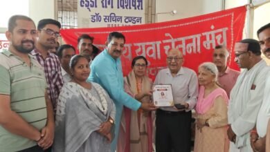 Photo of डॉक्टर्स डे के मौके पर स्वास्थ्य सेवा में अमूल्य योगदान देने जिले के 5 चिकित्सकों को भारतीय युवा चेतना मंच ने किया सम्मानित 