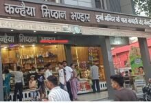 Photo of मैनपुरी में खाद्य सुरक्षा विभाग की बड़ी कार्रवाई: एक्सपायरी तेल और दूषित मिठाइयां नष्ट, मचा हड़कंप