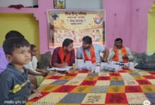 Photo of विश्व हिंदू परिषद की युवा राधा बजरंग दल द्वारा सेवा सत्ता के अंतर्गत चिकित्सा से शिविर का किया गया आयोजन