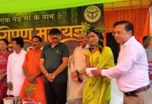 Photo of वन विभाग द्वारा “एक पेड़ माँ के नाम” वृक्षारोपण महायज्ञ 2026 का भव्य का आयोजन