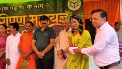 Photo of वन विभाग द्वारा “एक पेड़ माँ के नाम” वृक्षारोपण महायज्ञ 2026 का भव्य का आयोजन