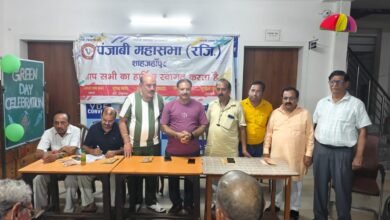 Photo of पंजाबी महासभा में रूपेश वोहरा, सतीश आनंद और महेन्द्र चावला को कार्यवाहक जिम्मेदारी