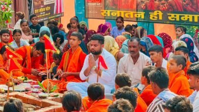 Photo of महायज्ञ के मंच से सपा का सत्ता परिवर्तन का संकल्प।