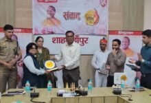 Photo of शाहजहांपुर के जिलाधिकारी ने भोर फाउंडेशन को सर्वश्रेष्ठ NGO के सम्मान से नवाजा