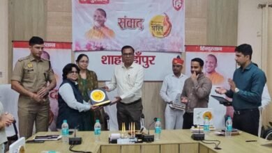 Photo of शाहजहांपुर के जिलाधिकारी ने भोर फाउंडेशन को सर्वश्रेष्ठ NGO के सम्मान से नवाजा