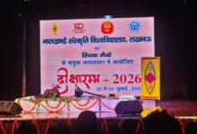 Photo of भातखंडे संस्कृति विश्वविद्यालय में सत्र 2026 के प्रारम्भ में नये विद्यार्थियों के लिये दीक्षारम्भ का विशेष कार्यक्रम 25 से 30 जुलाई तक 