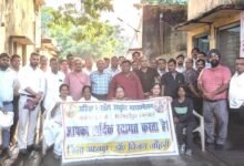 Photo of अखिल भारतीय आयुर्वेद महासम्मेलन की बैठक इंडियन रेड क्रॉस सोसाइटी कार्यालय पर हुई संपन्न,बनाई गई कार्ययोजना