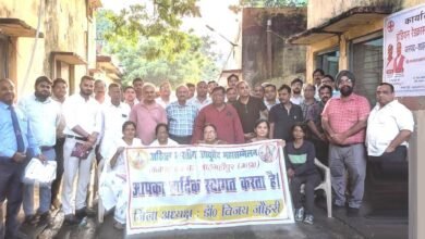 Photo of अखिल भारतीय आयुर्वेद महासम्मेलन की बैठक इंडियन रेड क्रॉस सोसाइटी कार्यालय पर हुई संपन्न,बनाई गई कार्ययोजना