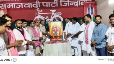 Photo of गुरु पूर्णिमा पर सपा ने महाराजा दक्ष प्रजापति की मनाई जयंती,गोष्ठी कर विचारों पर की चर्चा