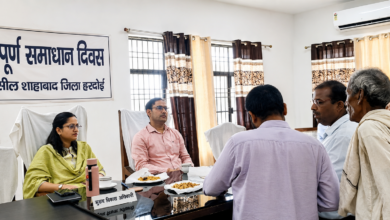 Photo of जनसुनवाई बनी जवाबदेही की कसौटी, शाहाबाद समाधान दिवस में 35 शिकायतें पहुंचीं; 4 का मौके पर हुआ निस्तारण
