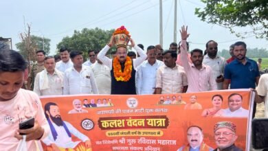Photo of सांसद अरुण सागर ने संत रविदास जयंती पर कलश यात्रा में सहभागिता की