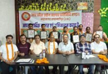 Photo of उत्तर प्रदेश उद्योग व्यापार प्रतिनिधि मंडल की मौजमपुर इकाई का हुआ गठन