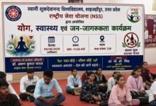 Photo of एस एस विश्वविद्यालय में राष्ट्रीय सेवा योजना इकाई द्वारा नशा मुक्त भारत अभियान के तहत स्वास्थ्य एवं जागरूकता कार्यक्रम हुआ संपन्न