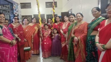 Photo of अखिल भारतीय सर्व वैश्य एकता समाज की ओर से तीज का उत्सव बड़ी ही धूम धाम से मनाया गया
