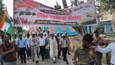 Photo of शाहजहांपुर में डीएम की अगुवाई में निकली भव्य तिरंगा रैली, उमड़ा जनसैलाब