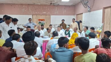 Photo of कांग्रेस के केंद्रीय ऑब्जर्वर ने ब्लॉक बार संगठन सृजन अभियान की समीक्षा बैठक कर जारी किए निर्देश