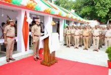 Photo of पुलिस लाइन में 80वें स्वतन्त्रता दिवस के अवसर पर एसपी ने किया ध्वजारोहण