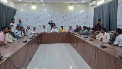 Photo of संगठन सृजन अभियान के तहत प्रोफेसरों,अधिवक्ताओं एवं NSUI पदाधिकारियों के साथ एआईसीसी प्रभारी ने बैठक कर आगामी रणनीति पर की चर्चा
