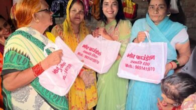 Photo of भोर फाउंडेशन ने शाहजहाँपुर में मनाया मातृशक्ति सम्मान कार्यक्रम