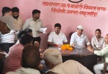 Photo of तिलहर में भाजपा ने फूंका चुनावी बिगुल 419 बूथों को मजबूत करने का संकल्प