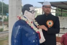 Photo of तिरंगे की आन, शहीदों का सम्मान और बेटियों की प्रतिभा का अभिनंदन, एसडीएम डॉ. अवनीश कुमार के नेतृत्व में गूंजा राष्ट्रभक्ति का संदेश